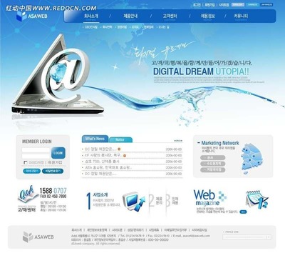 數(shù)碼科技公司網(wǎng)頁模板