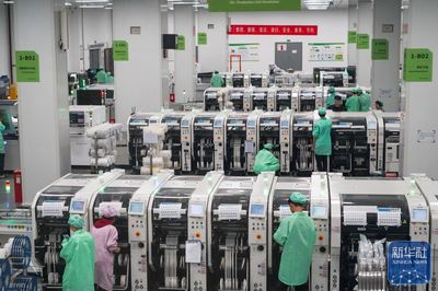 新時代中國調(diào)研行之看區(qū)域&middot;西部篇丨&ldquo;破圈&rdquo;掘金海外市場 &ldquo;西南造&rdquo;加速出海