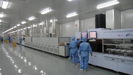 湖北永恒太陽能集團企業簡介