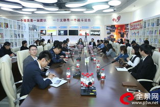 走進高新興 產品型公司轉型穩步推進 車聯網處爆發前期