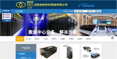 工廠致富經|如何化解門店銷售困局?看這家老牌工廠逆襲突圍!