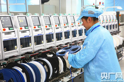 長沙智能終端產業園比亞迪電子項目首批產品成功下線