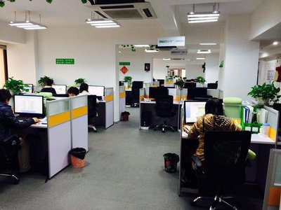 廣西南寧一伙人網(wǎng)絡(luò)科技