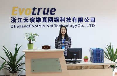 農(nóng)產(chǎn)品質(zhì)量安全追溯與監(jiān)管平臺