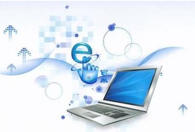 網絡公司起名原則 如何打造一個響亮的品牌標識