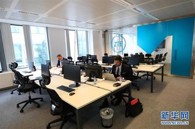 中興通訊在歐洲啟動網(wǎng)絡(luò)安全實驗室，助力全球數(shù)字信任建設(shè)