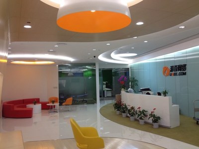 上海游奇網(wǎng)絡(luò)-UQEE 網(wǎng)絡(luò) 創(chuàng)新驅(qū)動(dòng)，打造互聯(lián)網(wǎng)娛樂新體驗(yàn)