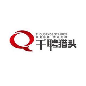 廣州千聘網(wǎng)絡(luò)科技 專注于網(wǎng)絡(luò)技術(shù)創(chuàng)新的領(lǐng)航者