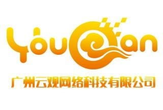 廣州云觀網(wǎng)絡(luò)科技 引領(lǐng)數(shù)字化未來的創(chuàng)新網(wǎng)絡(luò)公司