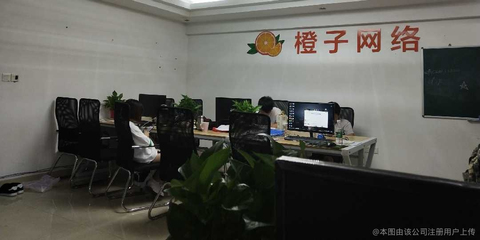 象山區一葉知書網絡工作室 以匠心鑄就精品網絡服務